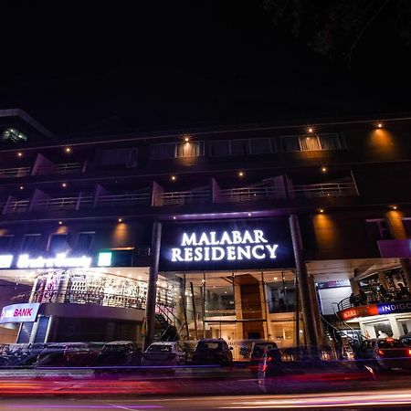 Hotel Malabar Residency Kannur Exteriér fotografie